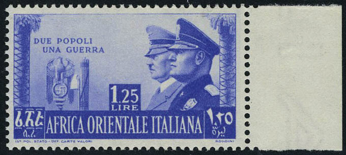Lot 3441 - AFRIQUE ORIENTALE ITALIENNE  -  Francois Feldman F.C.N.P François FELDMAN sale #124