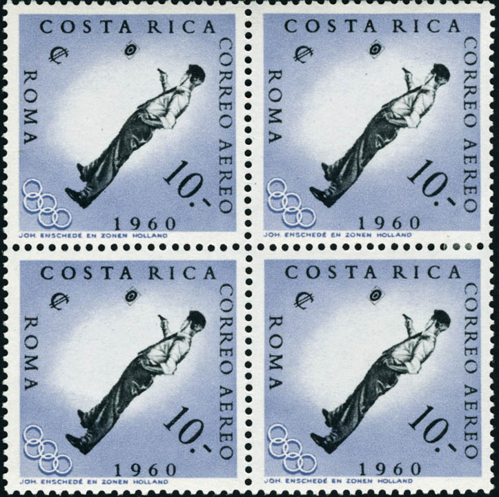 Lot 3506 - Costa Rica poste aerienne - Francois Feldman F.C.N.P François FELDMAN sale #124 Lot 3506 - Costa Rica poste aerienne - Francois Feldman F.C.N.P François FELDMAN sale #124