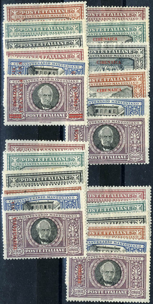 Lot 3508 - cyrénaïque - Francois Feldman F.C.N.P François FELDMAN sale #124 Lot 3508 - cyrénaïque - Francois Feldman F.C.N.P François FELDMAN sale #124