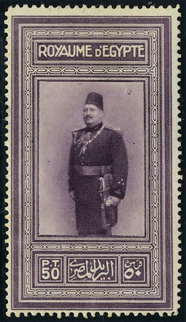 Lot 3511 - egypte - Francois Feldman F.C.N.P François FELDMAN sale #124 Lot 3511 - egypte - Francois Feldman F.C.N.P François FELDMAN sale #124