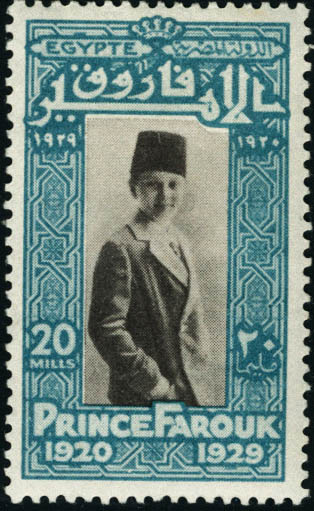 Lot 3513 - egypte - Francois Feldman F.C.N.P François FELDMAN sale #124 Lot 3513 - egypte - Francois Feldman F.C.N.P François FELDMAN sale #124