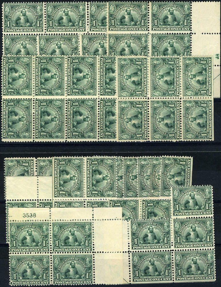 Lot 3531 - ETATS UNIS D'AMERIQUE  -  Francois Feldman F.C.N.P François FELDMAN sale #124