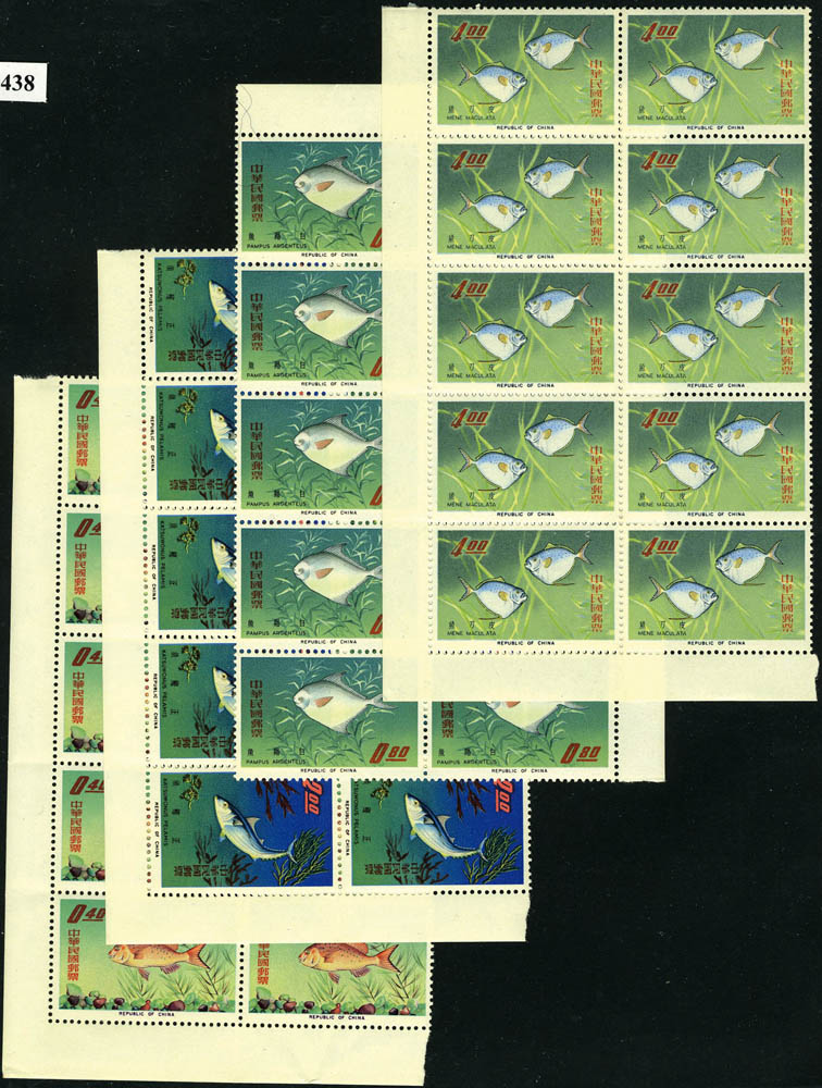 Lot 3539 - formose - Francois Feldman F.C.N.P François FELDMAN sale #124 Lot 3539 - formose - Francois Feldman F.C.N.P François FELDMAN sale #124