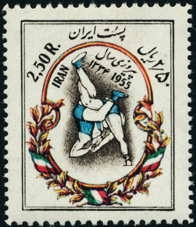 Lot 3544 - iran  -  Francois Feldman F.C.N.P François FELDMAN sale #124