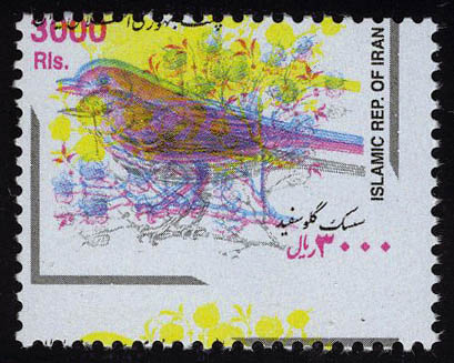 Lot 3547 - iran  -  Francois Feldman F.C.N.P François FELDMAN sale #124