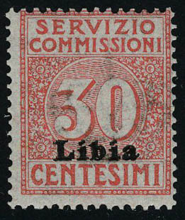 Lot 3570 - libye timbres de service -  Francois Feldman F.C.N.P François FELDMAN sale #124