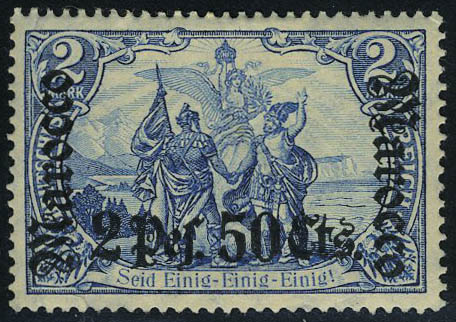 Lot 3574 - maroc (bureaux allemands)  -  Francois Feldman F.C.N.P François FELDMAN sale #124