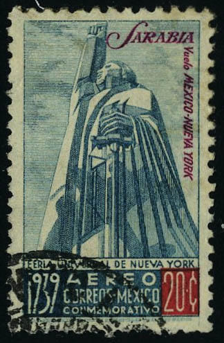 Lot 3577 - mexique poste aerienne -  Francois Feldman F.C.N.P François FELDMAN sale #124