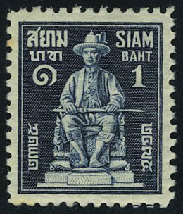 Lot 3606 - siam - Francois Feldman F.C.N.P François FELDMAN sale #124 Lot 3606 - siam - Francois Feldman F.C.N.P François FELDMAN sale #124