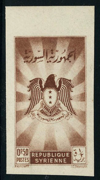 Lot 3609 - syrie - Francois Feldman F.C.N.P François FELDMAN sale #124 Lot 3609 - syrie - Francois Feldman F.C.N.P François FELDMAN sale #124