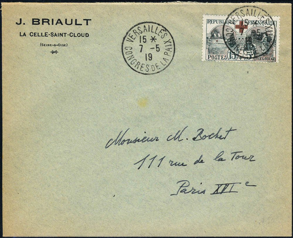 Lot 422 - France a partir de 1900 -  Francois Feldman F.C.N.P François FELDMAN sale #124