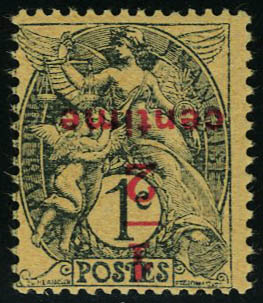 Lot 425 - France a partir de 1900 -  Francois Feldman F.C.N.P François FELDMAN sale #124