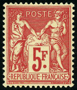 Lot 467 - France a partir de 1900 - Francois Feldman F.C.N.P François FELDMAN sale #124 Lot 467 - France a partir de 1900 - Francois Feldman F.C.N.P François FELDMAN sale #124