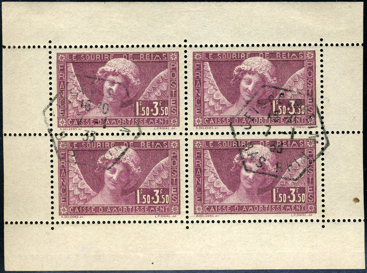 Lot 501 - France a partir de 1900 - Francois Feldman F.C.N.P François FELDMAN sale #124 Lot 501 - France a partir de 1900 - Francois Feldman F.C.N.P François FELDMAN sale #124