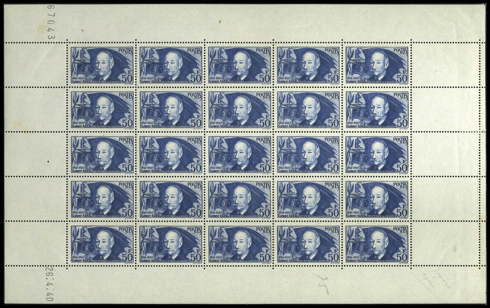 Lot 603 - France a partir de 1900 -  Francois Feldman F.C.N.P François FELDMAN sale #124