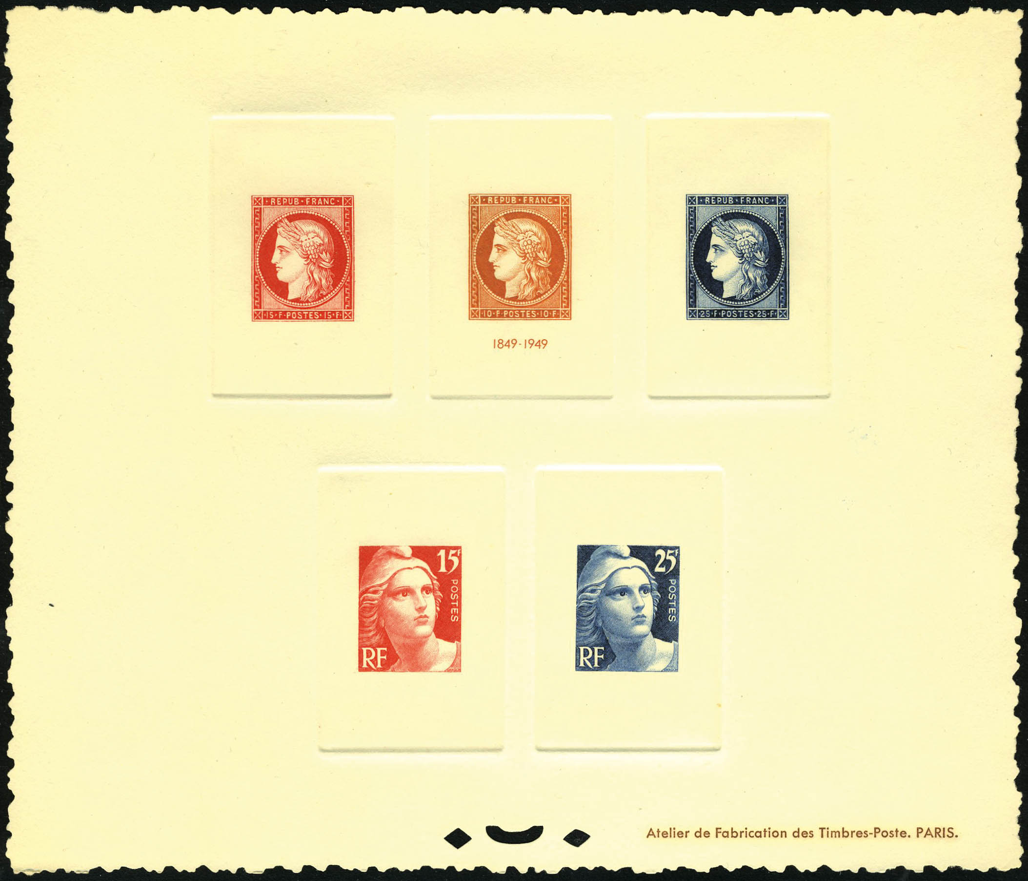 Lot 678 - France a partir de 1900 - Francois Feldman F.C.N.P François FELDMAN sale #124 Lot 678 - France a partir de 1900 - Francois Feldman F.C.N.P François FELDMAN sale #124