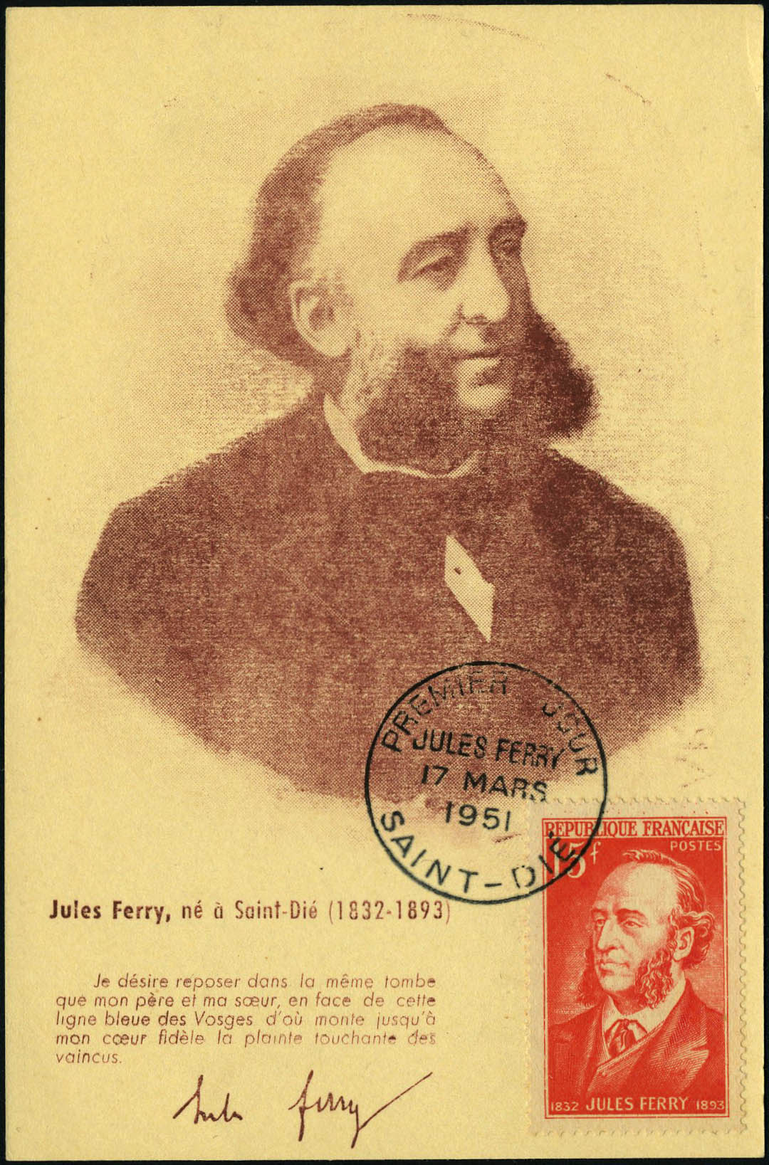 Lot 690 - France a partir de 1900 - Francois Feldman F.C.N.P François FELDMAN sale #124 Lot 690 - France a partir de 1900 - Francois Feldman F.C.N.P François FELDMAN sale #124