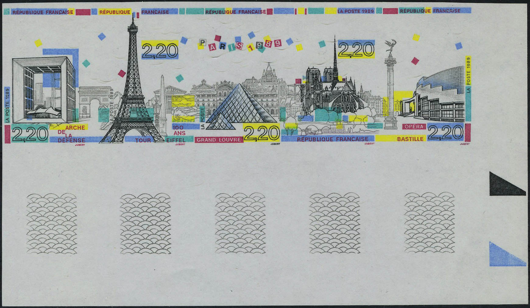 Lot 881 - France a partir de 1900 -  Francois Feldman F.C.N.P François FELDMAN sale #124