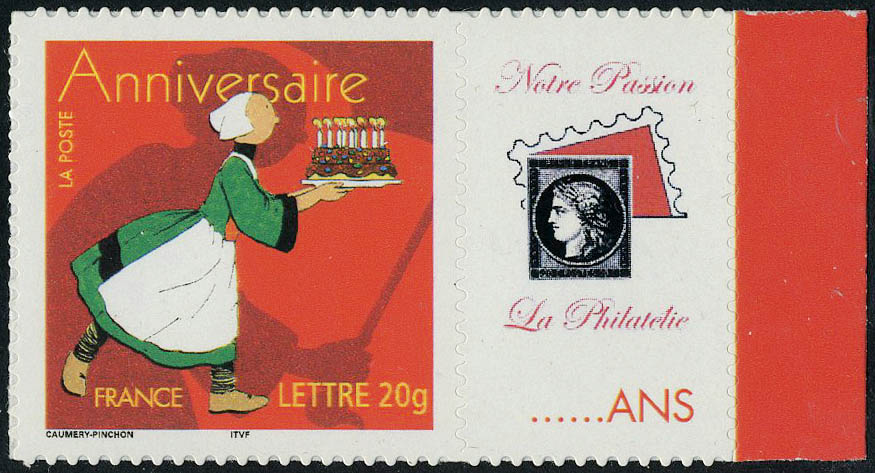 Lot 956 - France a partir de 1900 - Francois Feldman F.C.N.P François FELDMAN sale #124 Lot 956 - France a partir de 1900 - Francois Feldman F.C.N.P François FELDMAN sale #124