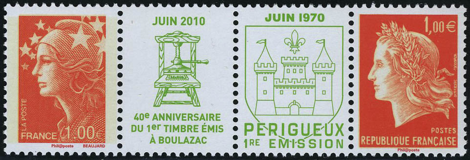 Lot 961 - France a partir de 1900 - Francois Feldman F.C.N.P François FELDMAN sale #124 Lot 961 - France a partir de 1900 - Francois Feldman F.C.N.P François FELDMAN sale #124