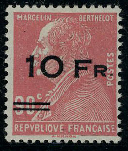 Lot 973 - France poste aerienne - Francois Feldman F.C.N.P François FELDMAN sale #124 Lot 973 - France poste aerienne - Francois Feldman F.C.N.P François FELDMAN sale #124