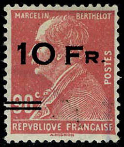 Lot 975 - France poste aerienne - Francois Feldman F.C.N.P François FELDMAN sale #124 Lot 975 - France poste aerienne - Francois Feldman F.C.N.P François FELDMAN sale #124
