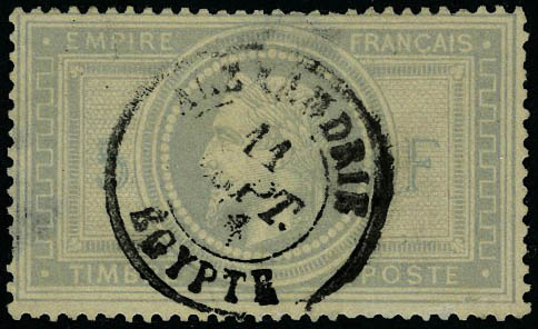 Lot 109 - France second empire - Francois Feldman F.C.N.P François FELDMAN sale #127 Lot 109 - France second empire - Francois Feldman F.C.N.P François FELDMAN sale #127