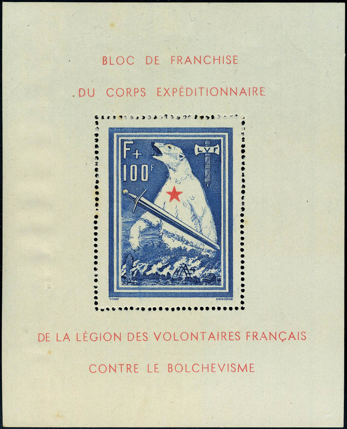 Lot 1108 - France l.v.f. - Francois Feldman F.C.N.P François FELDMAN sale #127 Lot 1108 - France l.v.f. - Francois Feldman F.C.N.P François FELDMAN sale #127