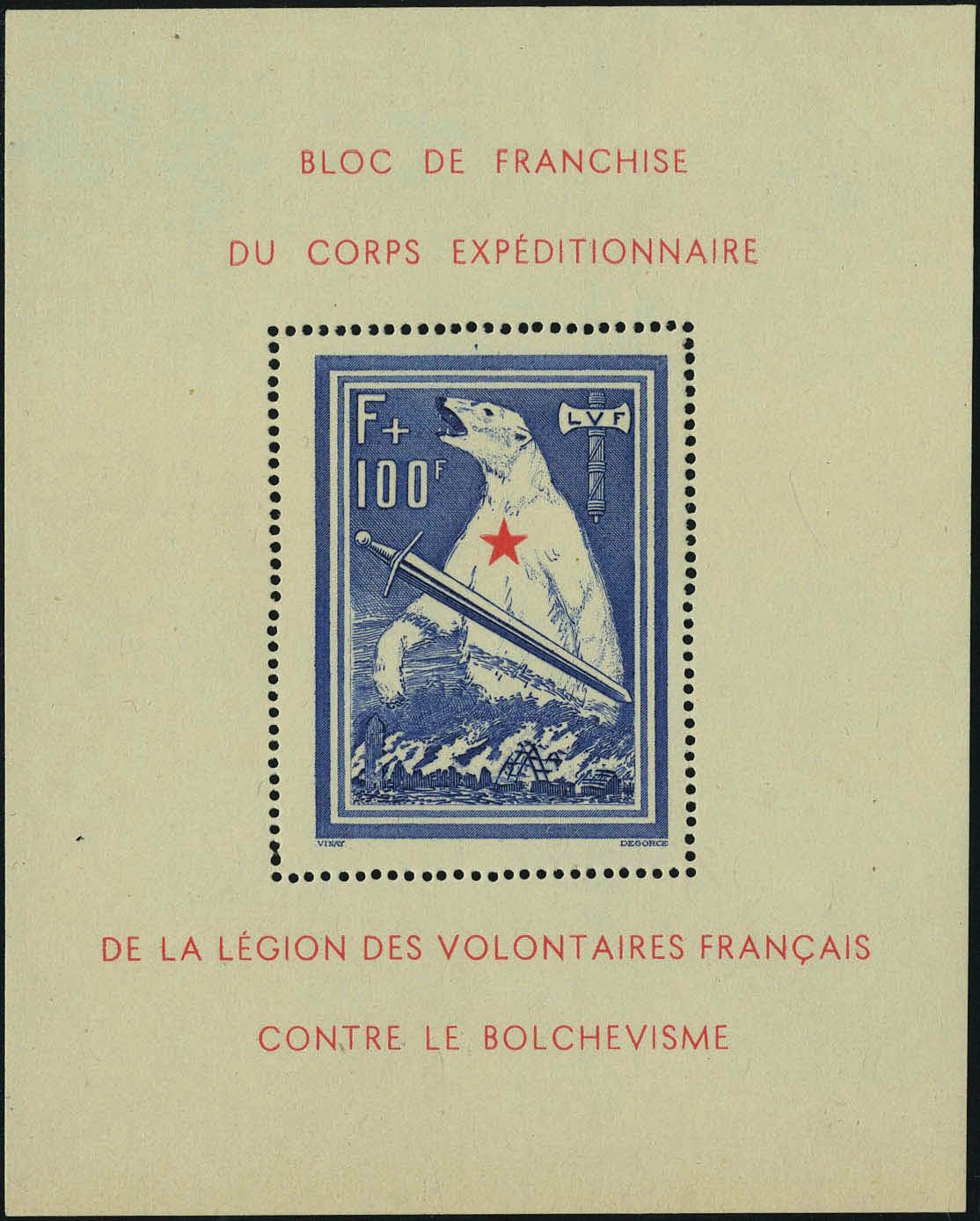 Lot 1109 - France l.v.f. - Francois Feldman F.C.N.P François FELDMAN sale #127 Lot 1109 - France l.v.f. - Francois Feldman F.C.N.P François FELDMAN sale #127