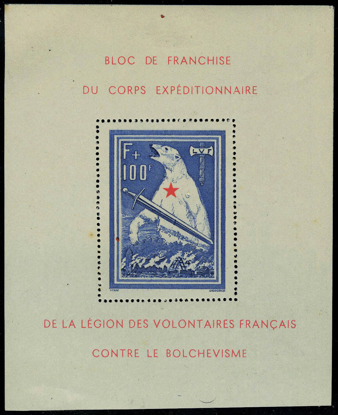Lot 1111 - France l.v.f. - Francois Feldman F.C.N.P François FELDMAN sale #127 Lot 1111 - France l.v.f. - Francois Feldman F.C.N.P François FELDMAN sale #127