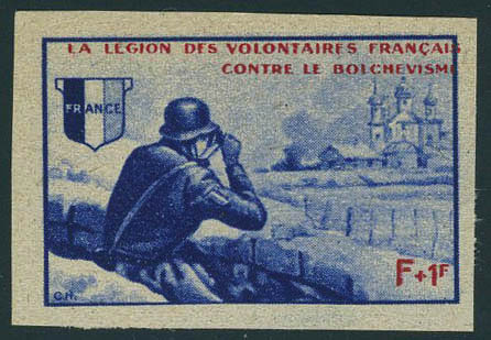 Lot 1113 - France l.v.f. - Francois Feldman F.C.N.P François FELDMAN sale #127 Lot 1113 - France l.v.f. - Francois Feldman F.C.N.P François FELDMAN sale #127