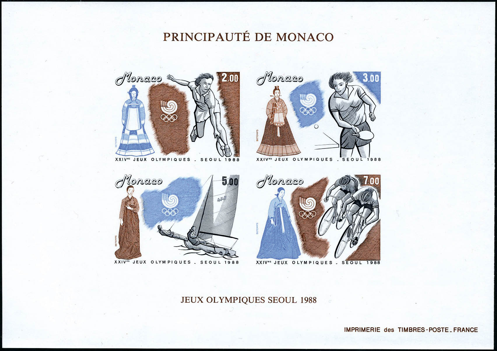 Lot 1306 - Monaco BLOCS & FEUILLETS -  Francois Feldman F.C.N.P François FELDMAN sale #127