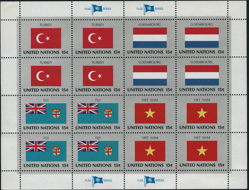 Lot 1357 - nations unies  -  Francois Feldman F.C.N.P François FELDMAN sale #127
