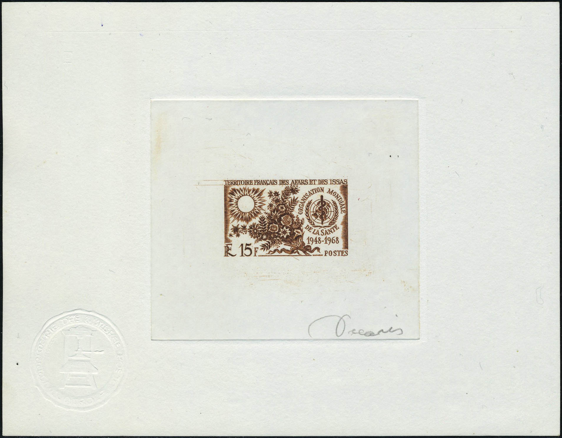 Lot 1395 - AFARS & ISSAS - Francois Feldman F.C.N.P François FELDMAN sale #127 Lot 1395 - AFARS & ISSAS - Francois Feldman F.C.N.P François FELDMAN sale #127
