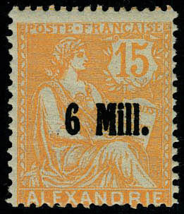 Lot 1443 - alexandrie - Francois Feldman F.C.N.P François FELDMAN sale #127 Lot 1443 - alexandrie - Francois Feldman F.C.N.P François FELDMAN sale #127