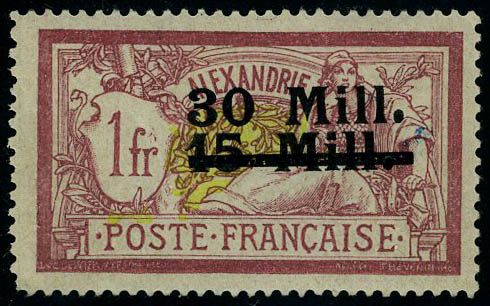 Lot 1449 - alexandrie - Francois Feldman F.C.N.P François FELDMAN sale #127 Lot 1449 - alexandrie - Francois Feldman F.C.N.P François FELDMAN sale #127