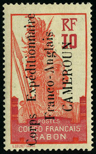 Lot 1556 - Cameroun - Francois Feldman F.C.N.P François FELDMAN sale #127 Lot 1556 - Cameroun - Francois Feldman F.C.N.P François FELDMAN sale #127