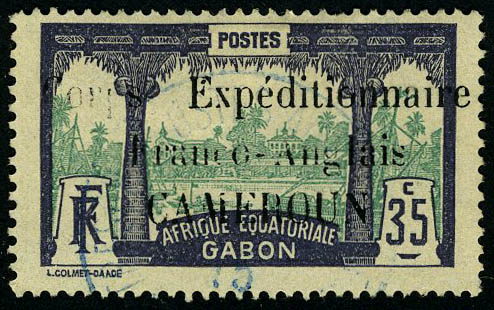 Lot 1559 - Cameroun - Francois Feldman F.C.N.P François FELDMAN sale #127 Lot 1559 - Cameroun - Francois Feldman F.C.N.P François FELDMAN sale #127