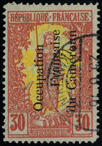 Lot 1562 - Cameroun - Francois Feldman F.C.N.P François FELDMAN sale #127 Lot 1562 - Cameroun - Francois Feldman F.C.N.P François FELDMAN sale #127
