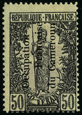 Lot 1563 - Cameroun - Francois Feldman F.C.N.P François FELDMAN sale #127 Lot 1563 - Cameroun - Francois Feldman F.C.N.P François FELDMAN sale #127