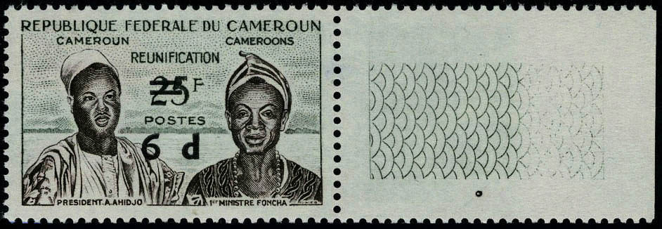 Lot 1573 - Cameroun - Francois Feldman F.C.N.P François FELDMAN sale #127 Lot 1573 - Cameroun - Francois Feldman F.C.N.P François FELDMAN sale #127