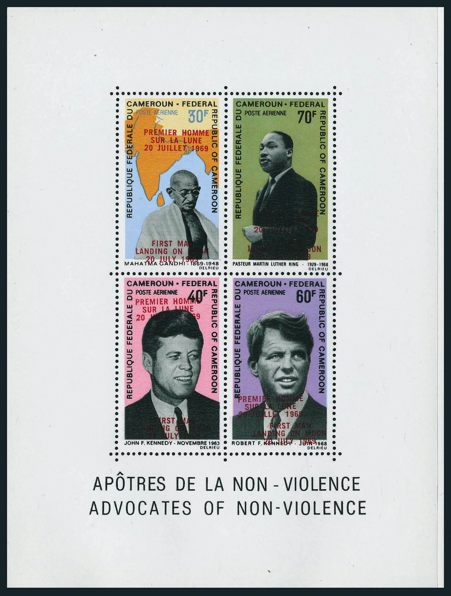 Lot 1576 - Cameroun BLOCS & FEUILLETS - Francois Feldman F.C.N.P François FELDMAN sale #127 Lot 1576 - Cameroun BLOCS & FEUILLETS - Francois Feldman F.C.N.P François FELDMAN sale #127