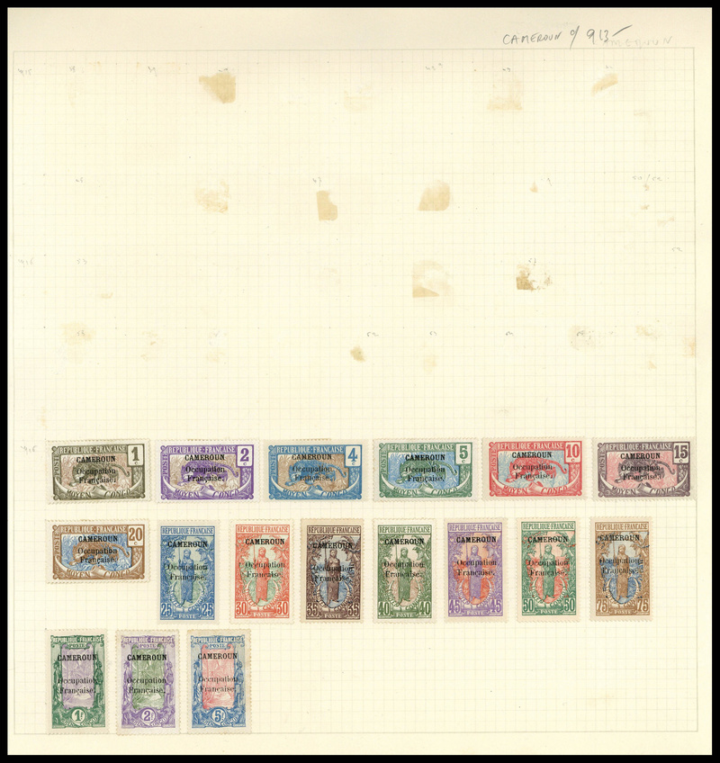 Lot 1578 - Cameroun Lots & Collections - Francois Feldman F.C.N.P François FELDMAN sale #127 Lot 1578 - Cameroun Lots & Collections - Francois Feldman F.C.N.P François FELDMAN sale #127