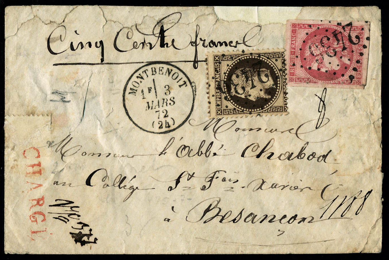 Lot 158 - France gouvernement provisoire - Francois Feldman F.C.N.P François FELDMAN sale #127 Lot 158 - France gouvernement provisoire - Francois Feldman F.C.N.P François FELDMAN sale #127
