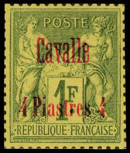 Lot 1586 - cavalle - Francois Feldman F.C.N.P François FELDMAN sale #127 Lot 1586 - cavalle - Francois Feldman F.C.N.P François FELDMAN sale #127