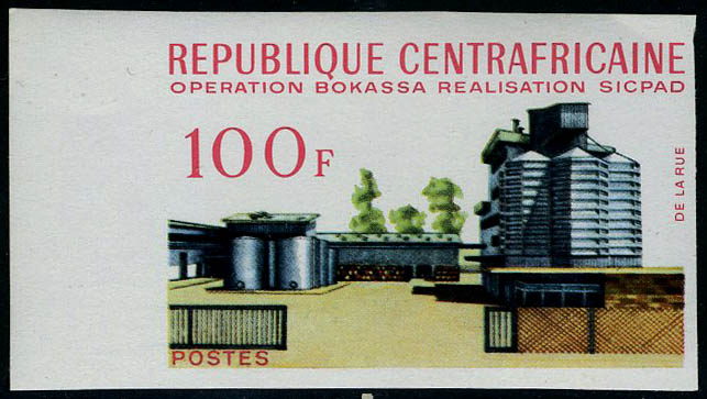 Lot 1589 - centrafricaine - Francois Feldman F.C.N.P François FELDMAN sale #127 Lot 1589 - centrafricaine - Francois Feldman F.C.N.P François FELDMAN sale #127