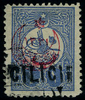 Lot 1602 - cilicie - Francois Feldman F.C.N.P François FELDMAN sale #127 Lot 1602 - cilicie - Francois Feldman F.C.N.P François FELDMAN sale #127