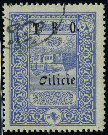 Lot 1603 - cilicie - Francois Feldman F.C.N.P François FELDMAN sale #127 Lot 1603 - cilicie - Francois Feldman F.C.N.P François FELDMAN sale #127