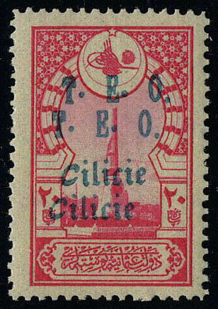 Lot 1604 - cilicie - Francois Feldman F.C.N.P François FELDMAN sale #127 Lot 1604 - cilicie - Francois Feldman F.C.N.P François FELDMAN sale #127