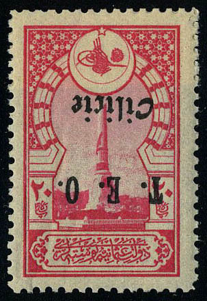 Lot 1605 - cilicie - Francois Feldman F.C.N.P François FELDMAN sale #127 Lot 1605 - cilicie - Francois Feldman F.C.N.P François FELDMAN sale #127